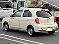 ビュートなでしこリア