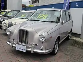 光岡 ユーガ