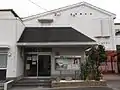 御劔コミュニティセンター（2013年12月）