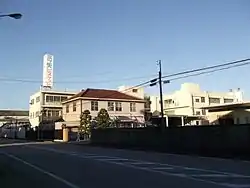 三ツ矢製菓本社