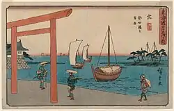 歌川広重『東海道五十三次之内(行書東海道)宮 熱田濱之鳥居』
