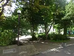 宮部記念緑地