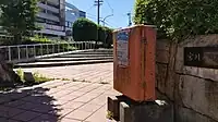 宮川モール
