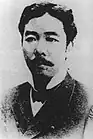 宮城浩蔵
