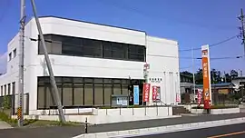 松島郵便局