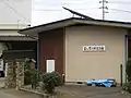 宮入慶之助記念館(長野県長野市)