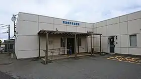 三宅島空港ターミナルビル