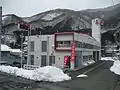 宮古消防署川井分署
