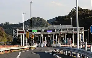 美山本線料金所