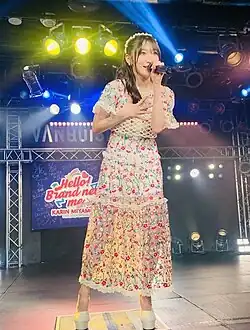 LIVE 2024春~Hello! Brand new me~RETURNS
2024年5月12日 広島公演