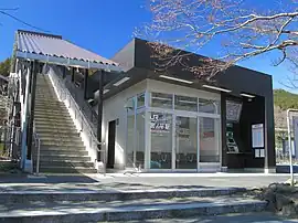 宮ノ平駅 駅舎（2012年3月）