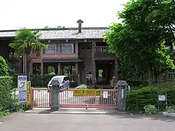 宮代町立笠原小学校