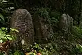 岐阜県中津川市阿木字天神平