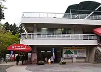 宮脇駅(2006年4月)