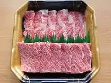 宮崎牛