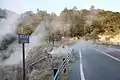 硫黄谷の噴気