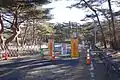 噴火警戒による通行止めの様子 (2017年1月1日撮影)