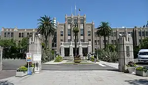 宮崎県庁