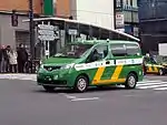宮園自動車所属NV200