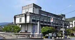宮津市役所