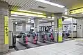 改札口(2022年11月)