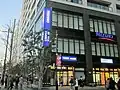 みずほ銀行調布支店