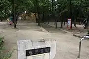 東児童園（2016年8月）