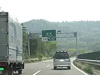 出口案内板