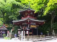 六角堂