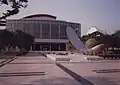 韓国音の文化の殿堂
