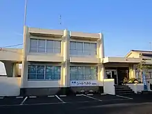 茂原警察署 一宮幹部交番