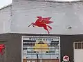 モービルペガサス(アメリカ)