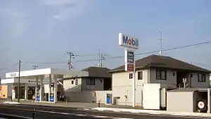 Mobil（2023年現在ENEOSブランド）