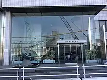 《歓び》持田製薬本社前
