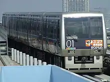 7000系1次車、第1編成（2006年3月）