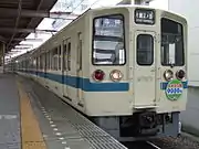 さよならヘッドマークを装着した9000形