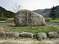 最上川さみだれ大堰の碑