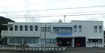 茂木地域センター