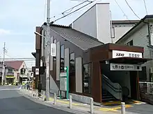 南口(2012年4月)