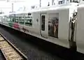 モハE256形0番台