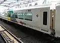モハE257形1000番台