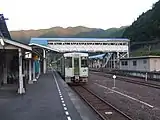 ホーム(2008年8月)