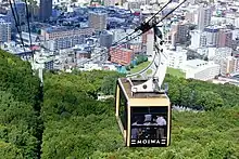 札幌もいわ山ロープウェイ（2015年9月）