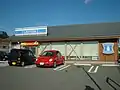 御坊名田町店（和歌山県御坊市）。紀州の木材を使用した木造建築。