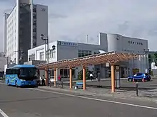 紋別出張所（オホーツク交流センター）