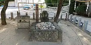 子安石・歯固め石