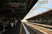 ホーム(2011年1月)