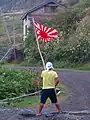 宿泊客の見送り（礼文島）、2010年（平成22年）