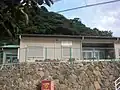 ふれあい