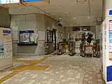 改札口(2021年1月)